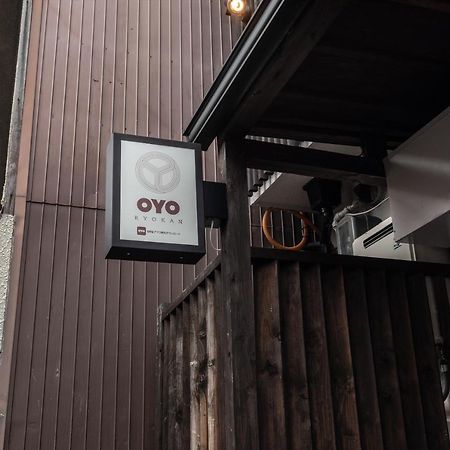 Oyo Ryokan E-Stay Kyoto Rokujo מראה חיצוני תמונה